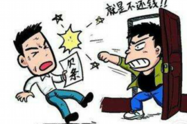 蓬江企业清欠服务