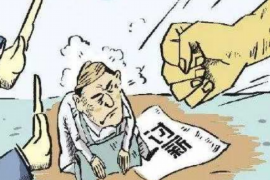 蓬江债务清欠服务