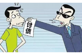 蓬江工资清欠服务